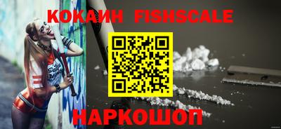 дистиллят марихуана Северобайкальск