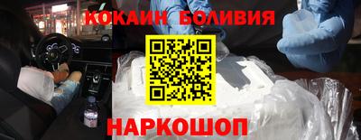амфетамин Свободный