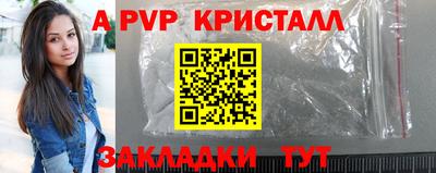 дистиллят марихуана Северобайкальск