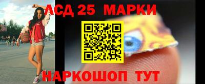 дистиллят марихуана Северобайкальск