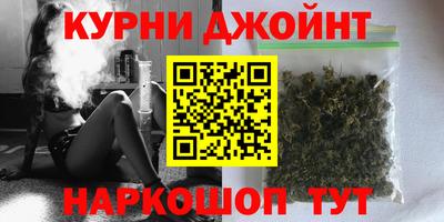 амфетамин Свободный