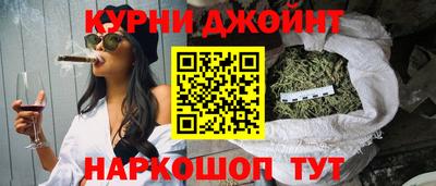 амфетамин Свободный
