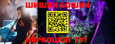 амфетамин Свободный