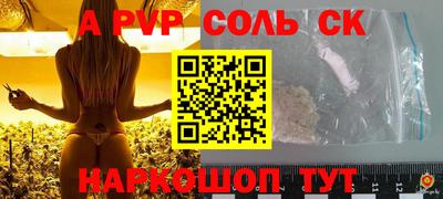амфетамин Свободный