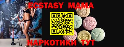 амфетамин Свободный