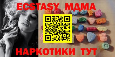 дистиллят марихуана Северобайкальск