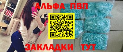 амфетамин Свободный