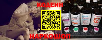дистиллят марихуана Северобайкальск