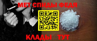 ГАЛЛЮЦИНОГЕННЫЕ ГРИБЫ Севастополь