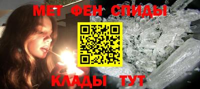 ГАЛЛЮЦИНОГЕННЫЕ ГРИБЫ Севастополь