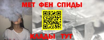 ГАЛЛЮЦИНОГЕННЫЕ ГРИБЫ Севастополь