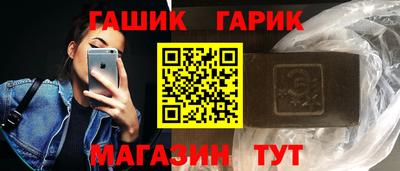 амфетамин Свободный