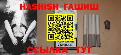 амфетамин Свободный