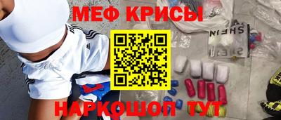 дистиллят марихуана Северобайкальск