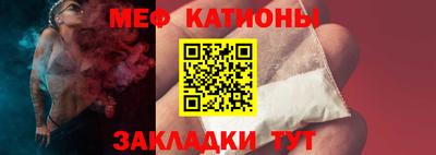 амфетамин Свободный