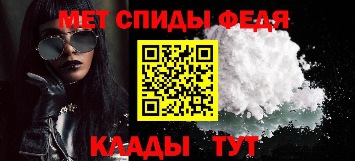 НБОМе  Канабис  Героин  Вход с VPN  Ростов-на-Дону  Мефедрон кристаллы  ГАШИШ  Cocaine  ГАШИШ  АМФЕТАМИН  
